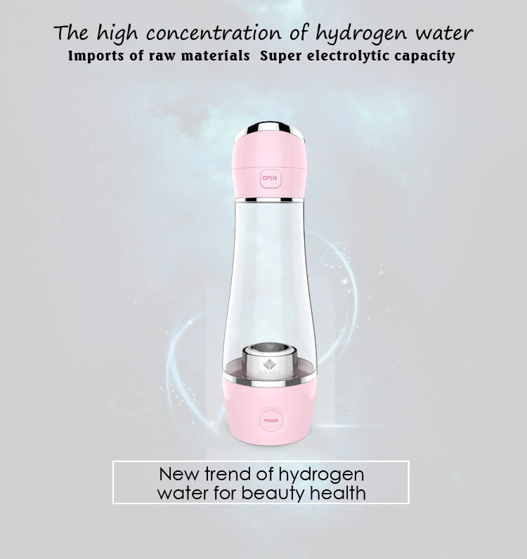 hydrogen water cup