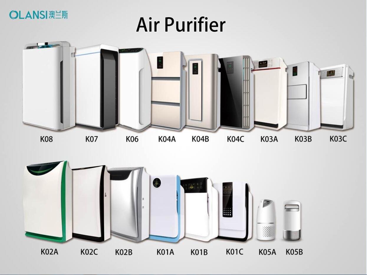 air purifier series