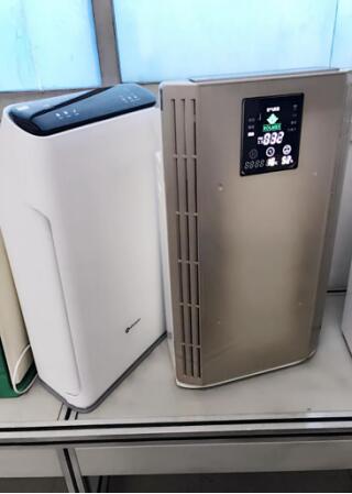 olansi home air purifier
